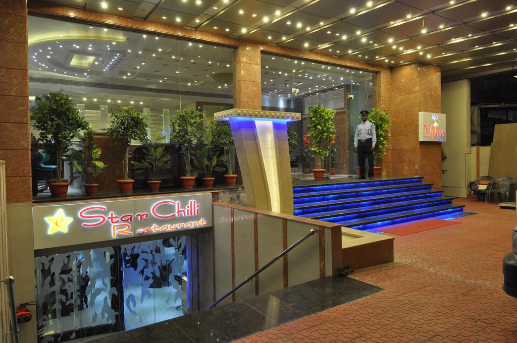 Taj Inn Hotel Agra (Uttar Pradesh) Exterior foto